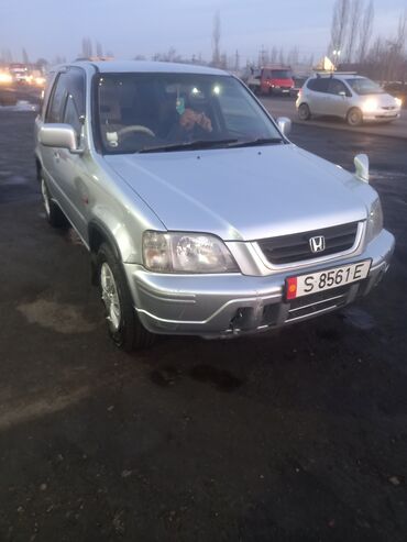 Honda: Honda CR-V: 2001 г., 2 л, Вариатор, Бензин, Минивэн