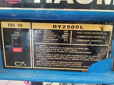 asilqan satilir: HAOMAI DY2500L benzin generator - Yanacaq: benzin (gasoline/petrol) - — 2