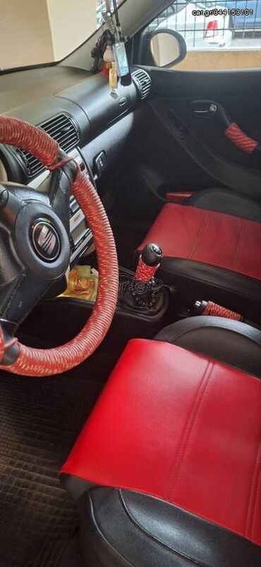 Seat: Seat : 1.6 l. | 2005 έ. 210000 km. Λιμουζίνα — 9