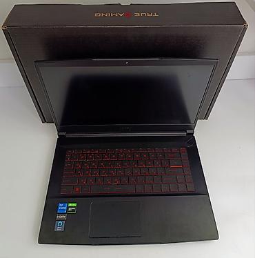 Ноутбуки MSI: Игровой, Б/у, Intel Core i5 — 5