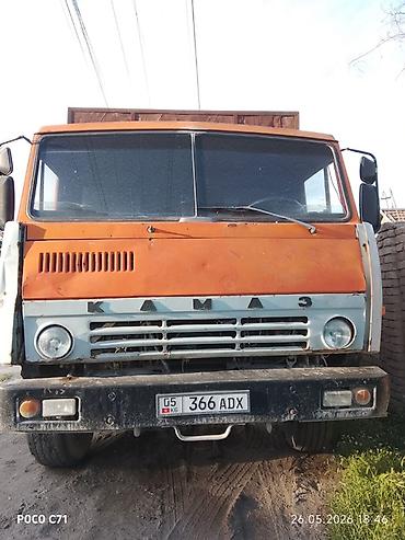 daf 460: Грузовик, Камаз, Б/у — 2