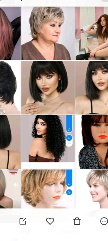 Аксессуары для волос: Аксессуар для волос, Парик, Женские — 1