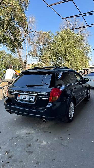 Subaru: Subaru Outback: 2004 г., 2.5 л, Автомат, Бензин, Универсал — 6