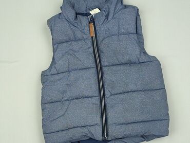 Жилетка, H&M, 1,5-2 р., 86-92 см, стан - Дуже гарний