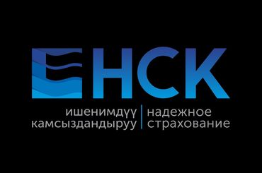 corolla runx: Делаю быстро ОСАГО страховку на авто, цена будет зависеть от
