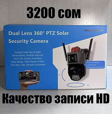 Видеорегистраторы: Видеорегистратор Новый, На лобовое стекло, Есть GPS, Есть G-Sensor, Без антирадара — 9