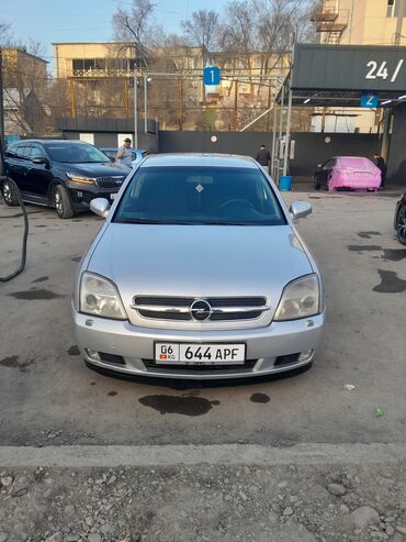 кондиционер опель вектра б: Opel Vectra: 2002 г., 2.2 л, Механика, Бензин, Седан