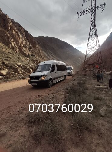 туры узбекистан: БУС НА ЗАКАЗ!!! Принимаю заказы по перевозке пассажиров, групповые