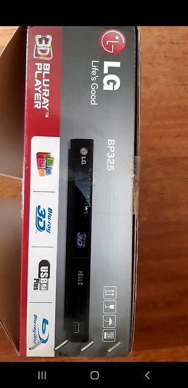 lg dvd: Yeni Lg — 6