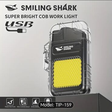 Projektorlar: Smiling Shark TIP-159 modeli, daxili batareyası olan, çoxfunksiyalı -da lalafo.az — 9 Projektorlar: Smiling Shark TIP-159 modeli, daxili batareyası olan, çoxfunksiyalı — 9