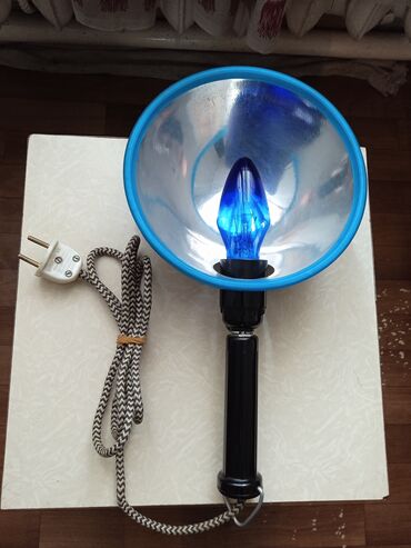 советские товары: Рефлектор Минина медицинский 
Синяя лампа ( ссср )