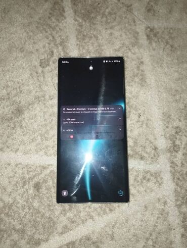 Samsung: Samsung Note 10 Plus, 256 ГБ, цвет - Белый — 10