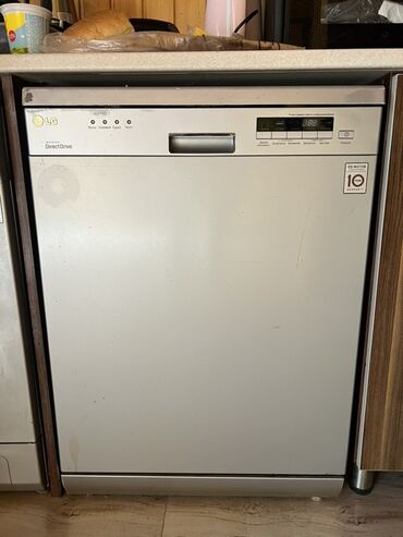 Soyuducular: Qabyuyan maşın LG, Tam qabaritli (60 sm.), Quraşdırılan