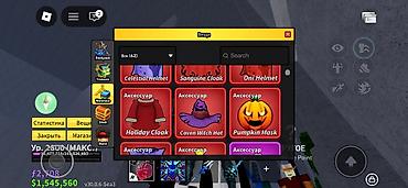 Другие видеоигры: Игровой аккаунт Roblox с прокачкой и редкими предметами Состав и — 10