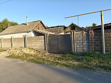 Продажа коттеджей и домов: Продается дом в городе кант возле военного городка по улице — 9