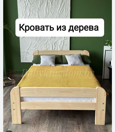 двухместные кровати: Мебель на заказ, Спальня, Кровать