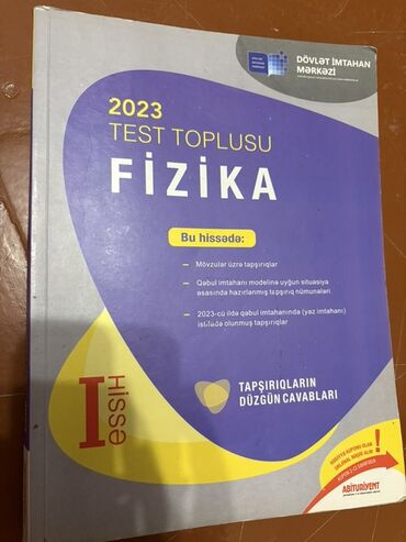 7 sinif fizika derslik: Fizika 11-ci sinif, 2023 il