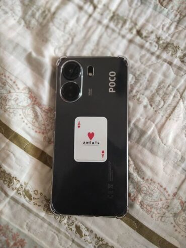 телефон в рассрочку без первоначального взноса бишкек: Xiaomi, 14, Колдонулган, 256 ГБ, түсү - Кара, 2 SIM