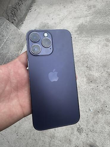 Apple iPhone: IPhone 14 Pro Макс (6.1"), цвет Deep Purple - Дисплей Super Retina — 4