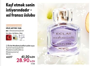 Orginal Oriflame və Homm life mehsulları satılır istiyen elaqe