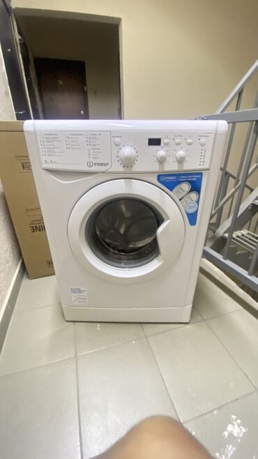 масажер дельфин: Стиральная машина Indesit, Автомат, До 5 кг, Полноразмерная