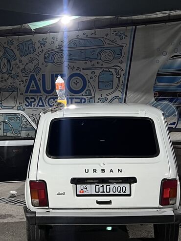купить фары на ниву: ВАЗ (ЛАДА) 4x4 Нива: 2008 г., 1.7 л, Механика, Бензин, Внедорожник