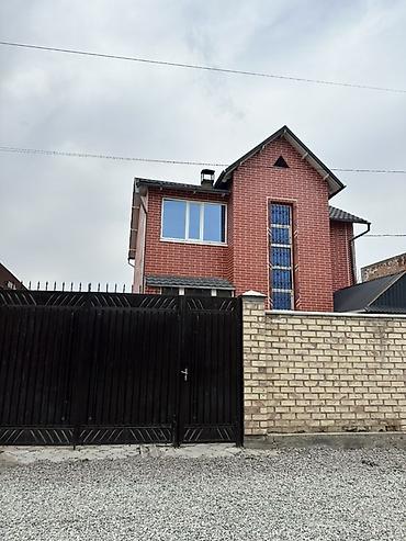 Продажа коттеджей и домов: Кирпичный двухэтажный дом с благоустроенным двором. Основные — 1