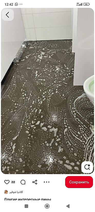 Уборка помещений: Профессиональная уборка квартир и домов - Комплексная уборка всех — 27