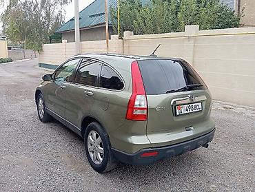 от срв: Honda CR-V: 2007 г., 2.4 л, Автомат, Газ — 10