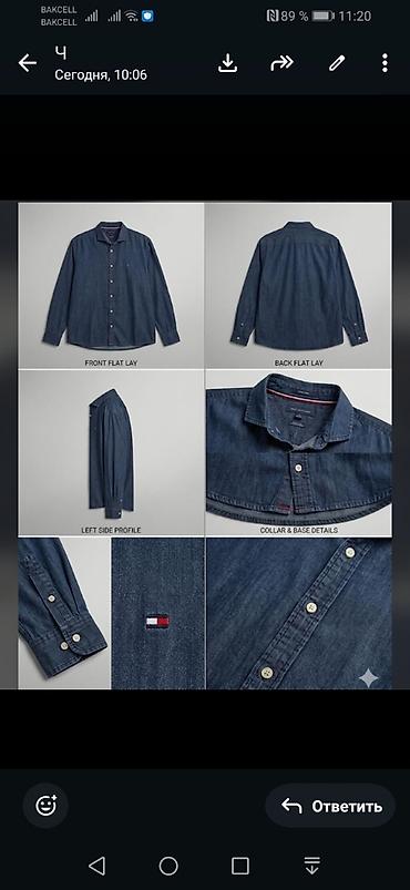 рубашка: Мужская рубашка, Tommy Hilfiger, 2XL, цвет - Синий — 4