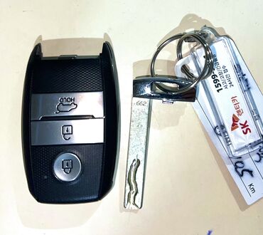 автомобильный ключ: Ключ Kia 2021 г., Б/у, Оригинал