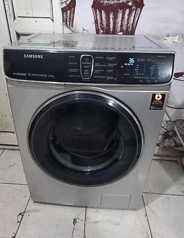 samsung 980: Paltaryuyan maşın Samsung, 7 kq, İşlənmiş, Avtomat, Qurutma var, Pulsuz çatdırılma, Ödənişli çatdırılma — 2