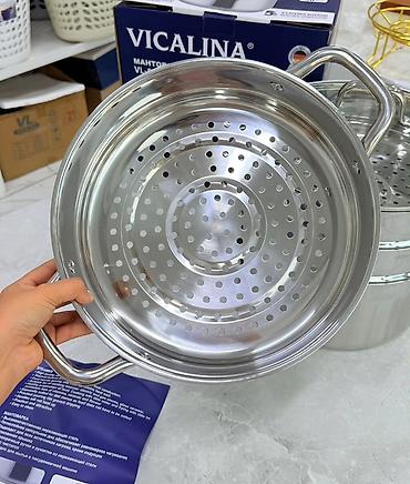 рыба семга: Мантоварка VICALINA VL-5030 оригинал Размеры: 1. 28 диаметр + 9 л — 5