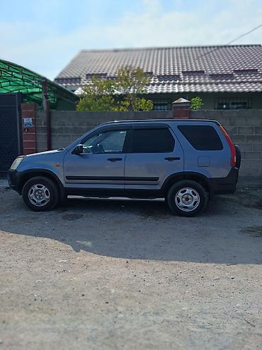 диски 15 honda: Honda CR-V: 2003 г., 2 л, Автомат, Бензин, Кроссовер — 4