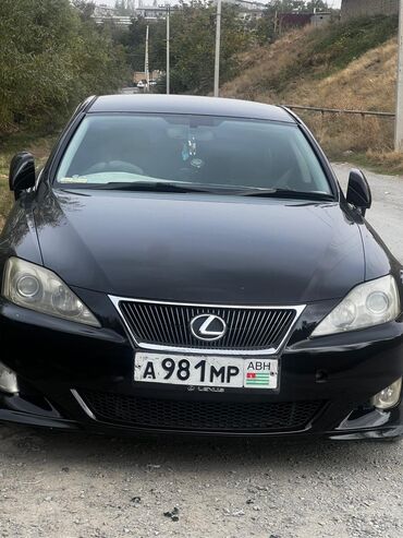 кочкор авто: Lexus IS: 2006 г., 2.5 л, Автомат, Бензин, Седан