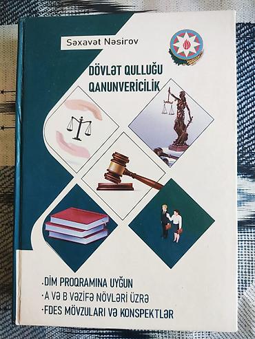 Kitablar və jurnallar: Məhsul: Kitab – “Dövlət Qulluğu Qanunvericilik” — 1