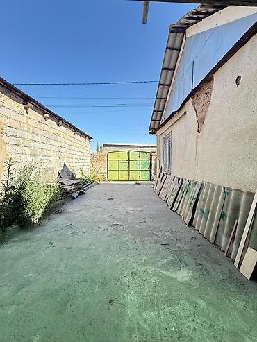 Продажа участков: 5 соток — 2