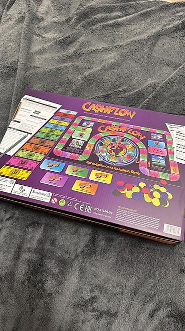 cup head: Продаю настольную игру Cash flow, запечатанные. Весь комплект внутри 👍 — 2