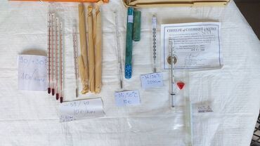 Ostali uređaji: Termometar Termometri Higrometar Polimetar Različitih mernih opsega i — 15