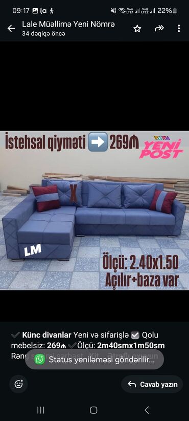 divan cexolu: Künc divan, Qonaq otağı üçün, Bazalı, Açılan
