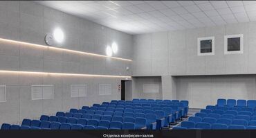 Акустический поролон: Soundec — декоративные акустические панели на основе древесного — 20