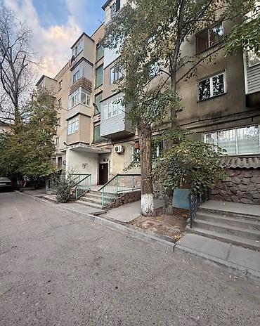 1 комната, 27 м², ул. Московская / Уметалиева Индивидуалка, 5 этаж