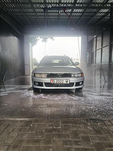все для мойки: Mitsubishi Galant: 1997 г., Универсал — 4
