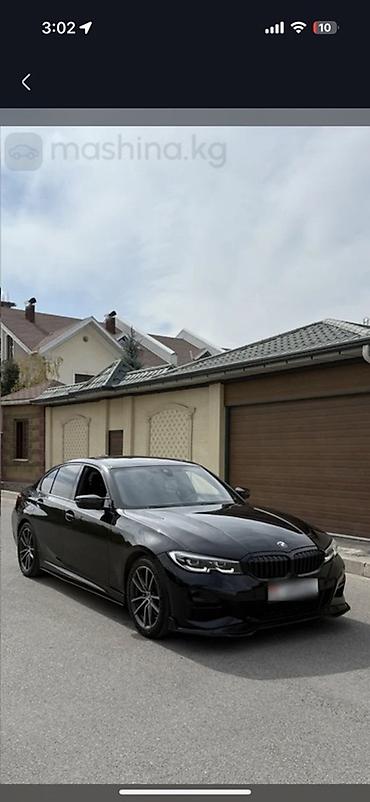 gac aion n60: BMW 3 series: 2019 г., 2 л, Автомат, Бензин, Седан — 1