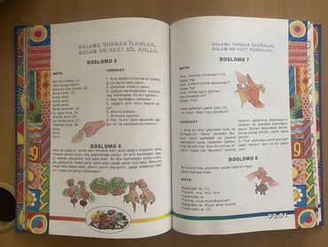 Digər kitablar və jurnallar: Keçmiş illerin (90ci iller)qalin cildli kitabidir. Bu kitab yeni ana — 17