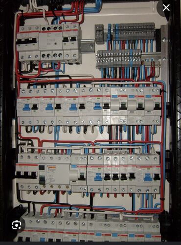 Электрики: Электрик | Установка счетчиков, Установка стиральных машин, Демонтаж электроприборов Больше 6 лет опыта