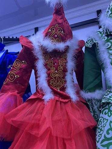 Национальные костюмы: Национальный костюм — 13