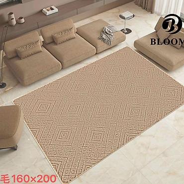 Tepisi i prostirke: Tepih
140x200- 4700 din
160x200- 5400 din — 9