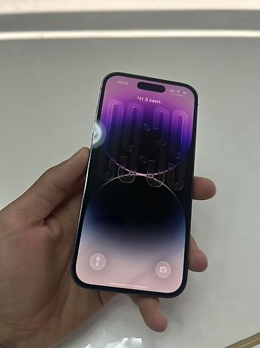 IPhone 14 Pro, Б/у, 256 ГБ, Deep Purple, Чехол, 79 %