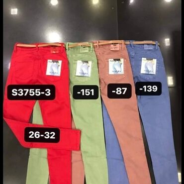 Farmerke: Normalan struk, Drugi kroj — 17